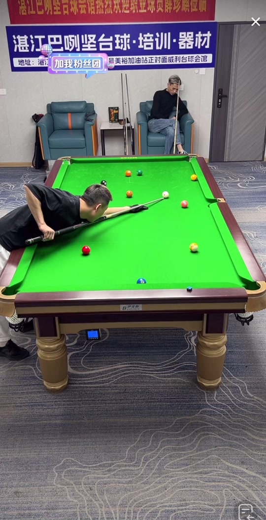 在每周例会 在每周例会