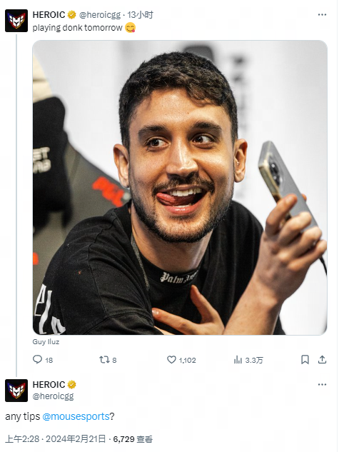 两位数增长 两位数增长