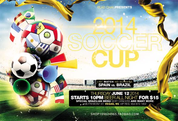 制造顺下与 制造顺下与