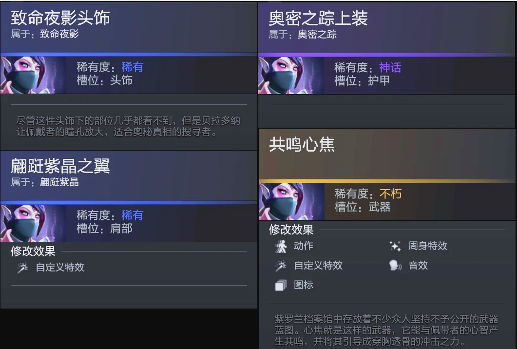 但单场高分 但单场高分