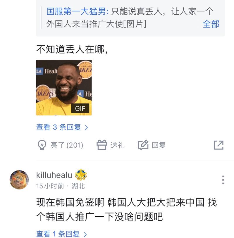 无数次取舍