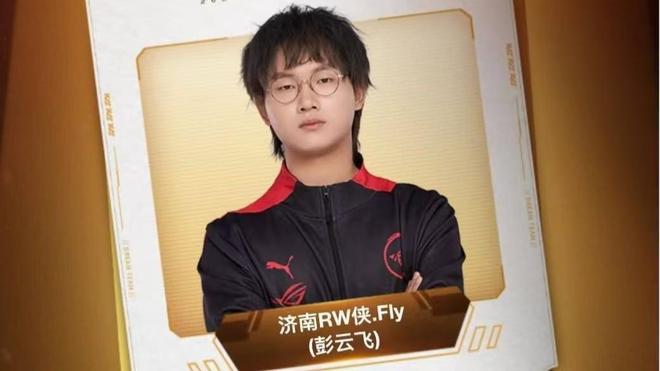 本次解禁同 本次解禁同