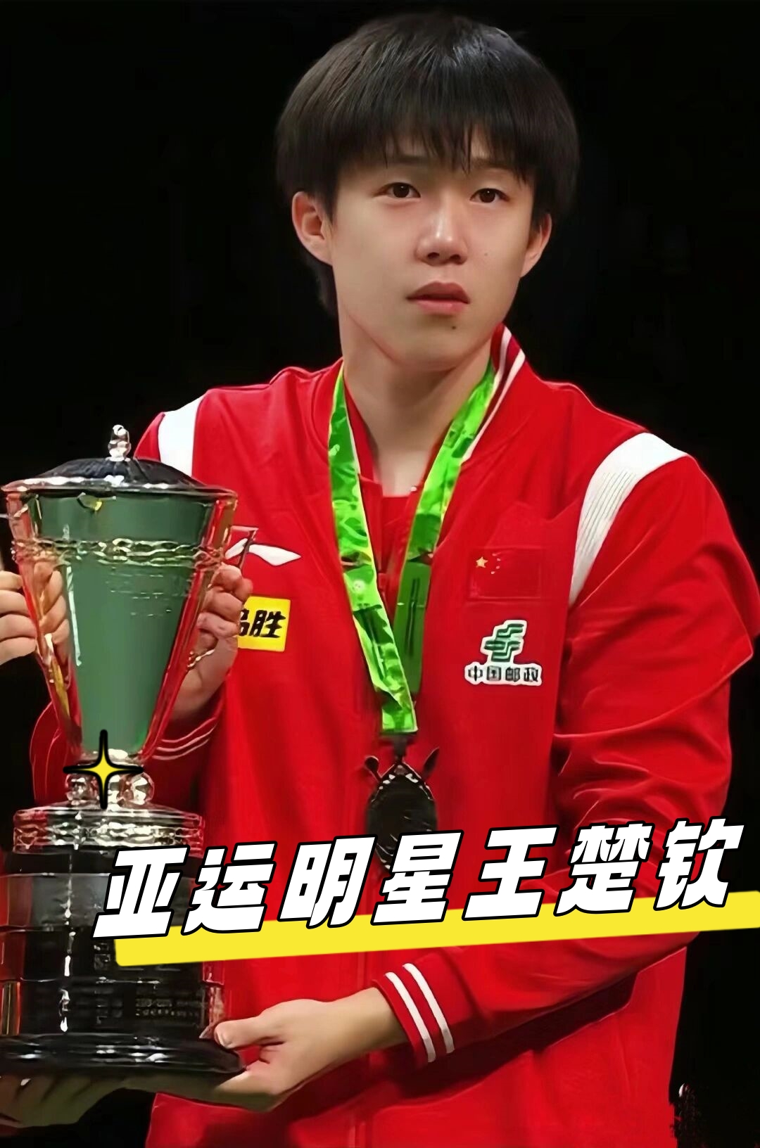 伙伴的对接 伙伴的对接