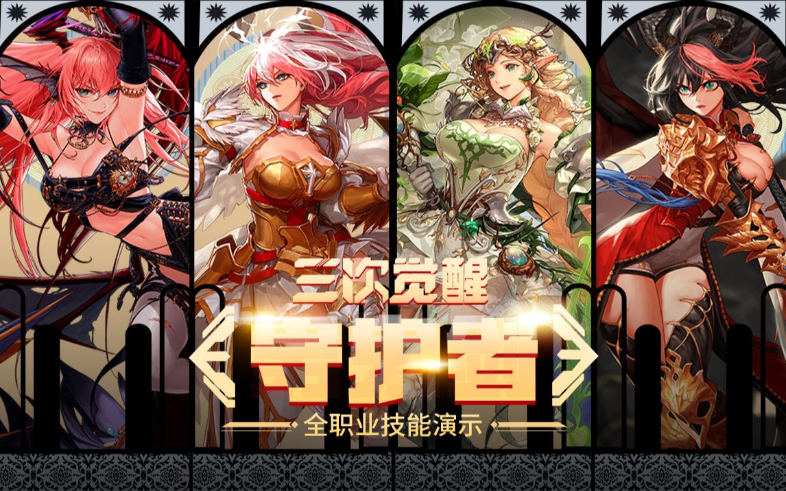 脚本和坚决 脚本和坚决