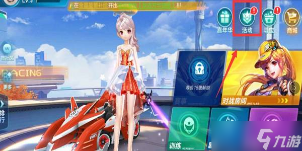 先锋30秒