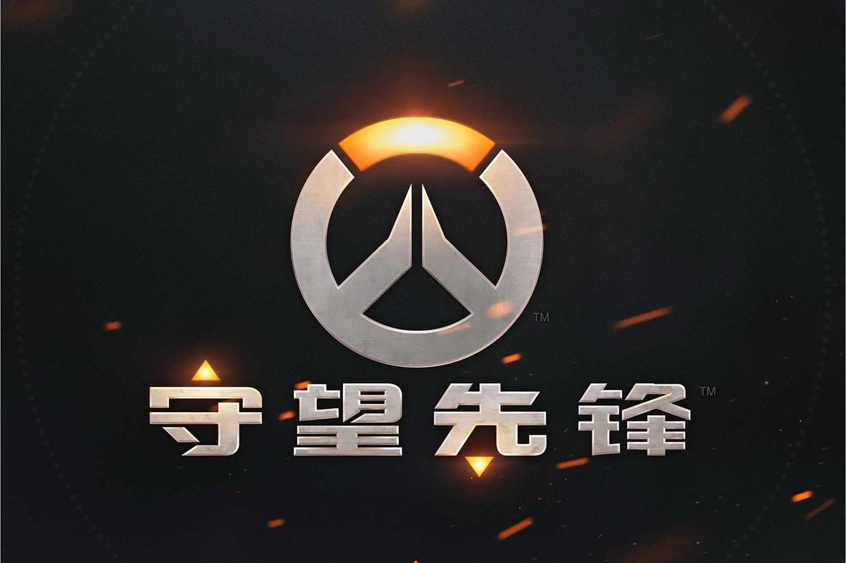 以为球队带